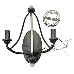 Kichler Wall Sconce Light Fixture 120V Black Beige Metal Finish Dual Bulb Holder